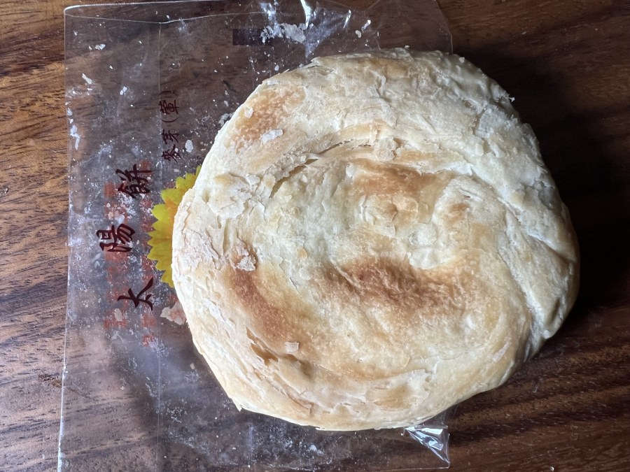 台灣太陽餅 台灣寄新加坡伴手禮